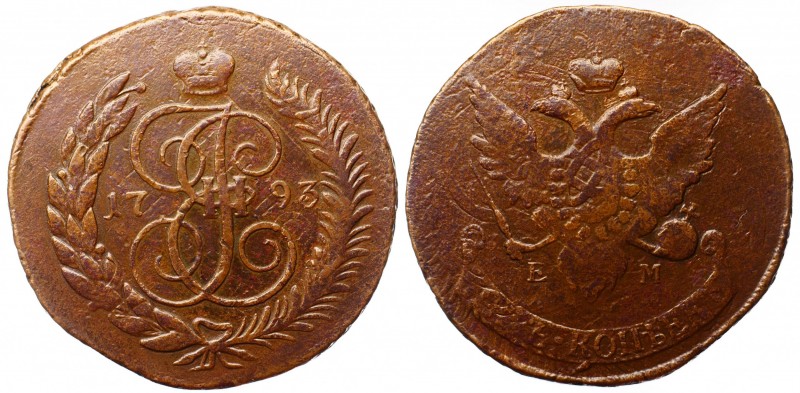 Russia 5 Kopeks 1793 EM Paul's Overstruck
Bit# 101; Copper 52.27g