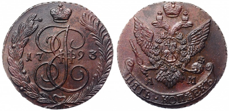 Russia 5 Kopeks 1793 AM
Bit# 863; Copper 55.00g