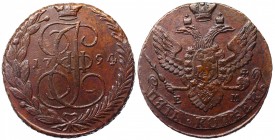 Russia 5 Kopeks 1794 EM
Bt# 648; Copper 48.55g