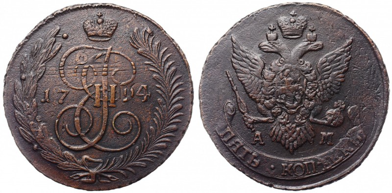 Russia 5 Kopeks 1794 AM Paul's Overstruck RRR
Bit# 175 (R3); Copper 53.87g; Pet...