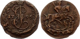 Russia Denga 1795 EM 
Bit# 735; Copper; Great cabinet coin.