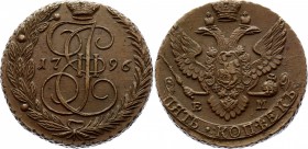 Russia 5 Kopeks 1796 EM R
Bit# 650 R; Copper; Beautiful cabinet coin; AUNC