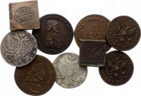 Russia Lot of Fantasy Coins
Lot of 9 fantasy coins on motives of Russian coinage.