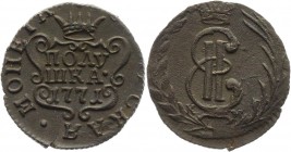 Russia - Siberia Polushka 1771 KM RR
Bit# 1216 R1; 1,5 Roubles Petrov; 1 Rouble Iliyn; Copper 1,45g.; Suzun mint; Natural patina and colour; Coin fro...