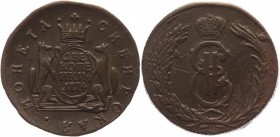 Russia - Siberia 2 Kopeks 1774 КМ 
Bit# 1112; Copper; Great condition; great details; Very nice coin. Отличное состояние; хорошая центровка; отличная...
