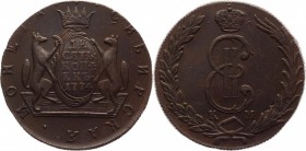 Russia - Siberia 10 Kopeks 1774 КМ AU
Bit# 1031; Copper 61,44g.; Excellent condition; flat field; excellent relief. Rare in this condition. Very beau...
