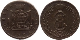 Russia - Siberia 2 Kopeks 1778 КМ
Bit# 1120; Copper; Great condition; great details; Very nice coin. Отличное состояние; хорошая центровка; отличная ...