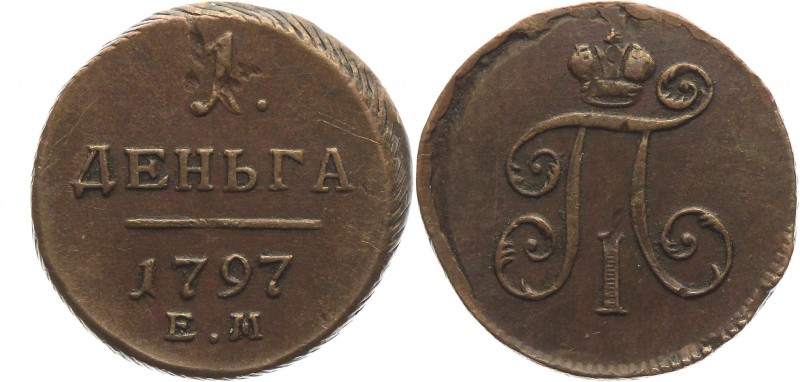 Russia Denga 1797 EM R
Bit# 126 R; Copper 4,74g.; Outstanding collectible sampl...