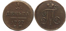 Russia Denga 1797 EM R
Bit# 126 R; Copper 4,74g.; Outstanding collectible sample; Deep mint lustre; Coin from an old collection.