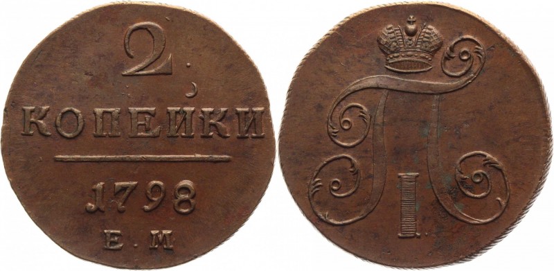 Russia 2 Kopeks 1798 ЕМ AU
Bit# 113; Copper 20,31g.; Excellent condition; Excel...