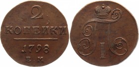 Russia 2 Kopeks 1798 ЕМ AU
Bit# 113; Copper 20,31g.; Excellent condition; Excellent small details; Very beautiful coin. Превосходное состояние; ровно...