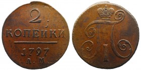 Russia 2 Kopeks 1797 AM
Bit# 182; Сopper; Petrov - 0.5 Rouble; Anninsk Mint; VF/XF
