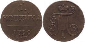 Russia 1 Kopek 1799 KM
Bit# 155; Copper 9,8g.; Rare