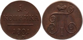 Russia 1 Kopek 1801 
Bit# 125 R; Copper; Excellent condition; flat field; excellent small details. Rare in this condition. Very beautiful coin. Прево...