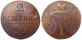 Russia 2 Kopeks 1801 EM
Bit# 118; Copper 22.30g