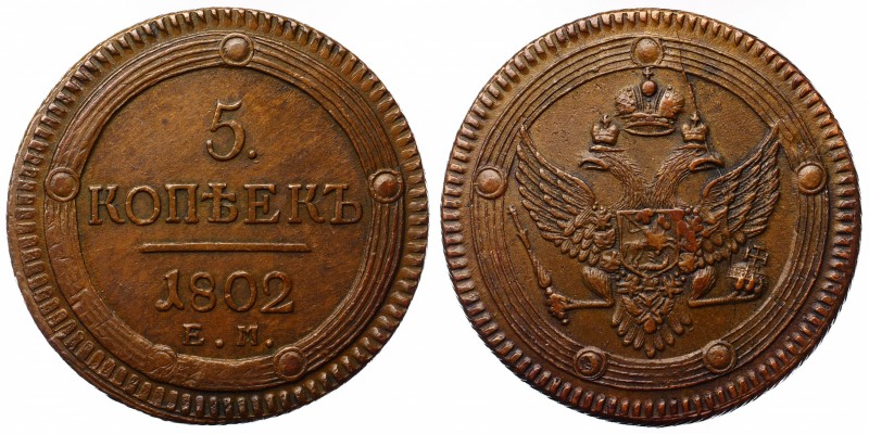 Russia 5 Kopeks 1802 EM
Bit# 283; Copper 48.97g;
