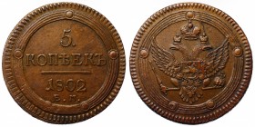Russia 5 Kopeks 1802 EM
Bit# 283; Copper 48.97g;