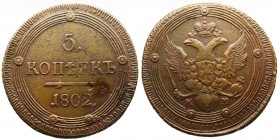 Russia 5 Kopeks 1802 KM Type 1802 Rare
Bit# 404(R); Сopper; Petrov - 2 Roubles; Mint Suzun; XF