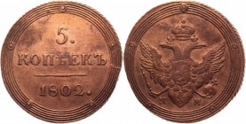 Russia 5 Kopeks 1802 КМ (Type 1803) R
Bit# 411 R; 2 Roubles Petrov; 1 Rouble Ilyin; Copper 50,8g.; Suzun mint; Edge - rope; Natural colour; Mint lust...