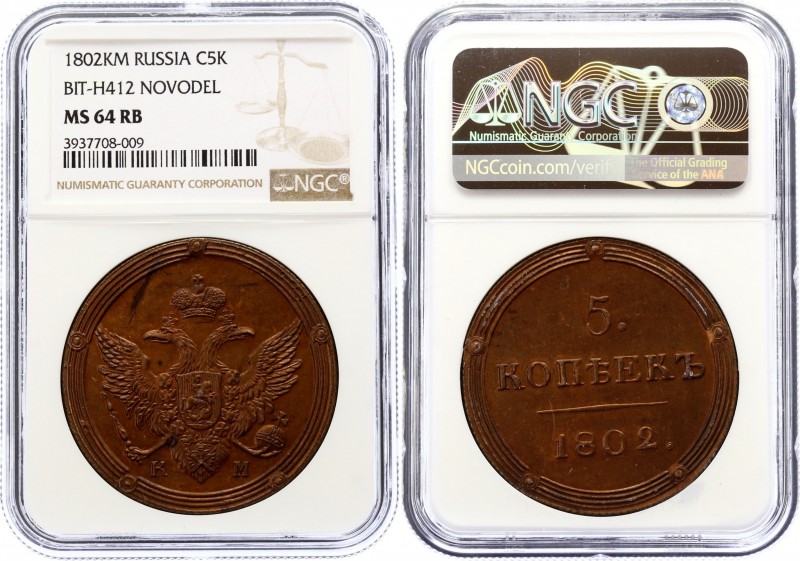 Russia 5 Kopeks 1802 KM NOVODEL NGC MS64RB
Bit# H412 (R2); Red Copper. The coin...