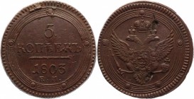 Russia 5 Kopeks 1803 ЕМ
Bit# 284; Copper 42,86g.; AUNC; Outstanding collectible sample; Deep mint lustre; Coin from an old collection; Выдающийся кол...