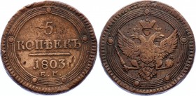 Russia 5 Kopeks 1803 EM
Bit# 284; Copper 51.83g