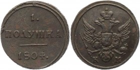 Russia Polushka 1804 KM RR
Bit# 467 R1; 3 Rouble Petrov; 3 Rouble Ilyin; Copper 3,27g.; XF+; Outstanding collectible sample; Deep mint lustre; Coin f...