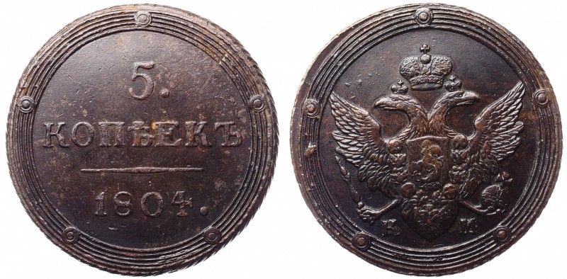 Russia 5 Kopeks 1804 KM
Bit# 415; Copper 54.80g; Petrov-2 Roubles; Ilyin-1 Roub...