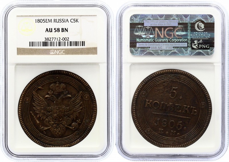 Russia 5 Kopeks 1805 EM NGC AU58
Bit# 292; Copper. NGC AU58 BN.