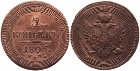 Russia 5 Kopeks 1806 ЕМ
Bit# 293; 0,5 Rouble Petrov; Copper 51,12g.; Edge - rope; Yekaterinburgh mint; Natural colour; Mint lustre; Beautiful collect...