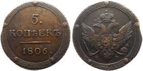Russia 5 Kopeks 1806 КМ R
Bit# 419(R); Сopper; Mint Suzun; XF