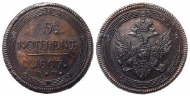 Russia 5 Kopeks 1807 EM
Bit# 294; Copper 53.92g; Petrov-0.5 Rouble; The Crown is Large