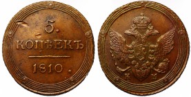 Russia 5 Kopeks 1810 KM RR
Bit# 427 (R1); Copper 55.32g; Petrov-7 Roubles; Ilyin-5 Roubles