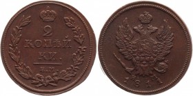 Russia 2 Kopeks 1811 ЕМ-НМ
Bit# 350; Copper; Excellent condition; Excellent small details; Very beautiful coin. Прекрасное состояние; хорошая центров...