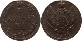 Russia 2 Kopeks 1811 КМ-ПБ
Bit# 479; Copper; Great condition; great details; Very nice coin. Отличное состояние; хорошая центровка; отличная прочекан...