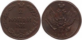 Russia 2 Kopeks 1812 КМ UNC
Bit# 481; Copper 16,18g.; Excellent condition; flat field; excellent small details; stamp gloss. Rare in this condition. ...