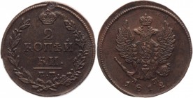 Russia 2 Kopeks 1812 КМ-АМ
Bit# 487; Copper; Great condition; great details; Very nice coin. Отличное состояние; хорошая центровка; отличная прочекан...
