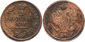 Russia 2 Kopeks 1817 КМ АМ 
Bit# 497; Copper 15,55g.; AUNC; Outstanding collectible sample; Deep mint lustre; Coin from an old collection; Siberian r...