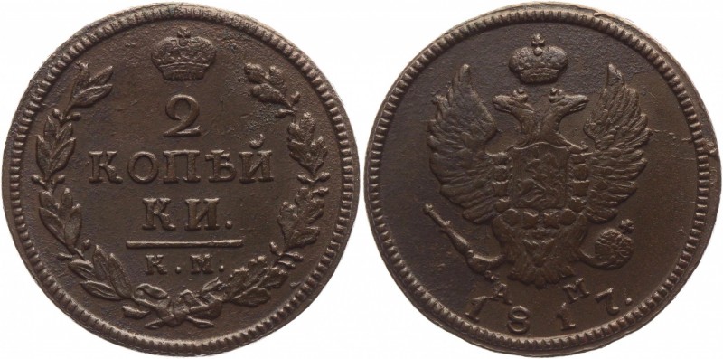 Russia 2 Kopeks 1817 КМ-АМ
Bit# 497; Copper; Great condition; great details; Ve...