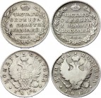 Russia Lot of 2 Coins 1818 - 1819
Poltina 1818 & 1819 СПБ ПС; Silver