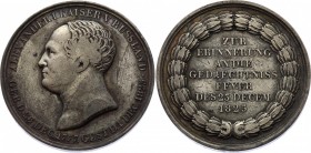 Russia Prussia Alexander I Medal 1825
Official Prussian medal in memory of the commemoration in Berlin for the late Russian Emperor Alexander I on De...