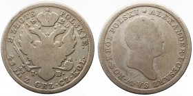 Russia - Poland 2 Zlotych 1825 IB
Bit# 841; Silver; Petrov-1 Rouble; Mintage 228.908