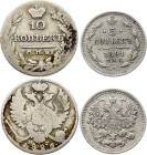 Russia Lot of 2 Coins 1826 - 1891
5 Kopeks 1891 СПБ АГ & 10 Kopeks 1826 СПБ НГ; Silver