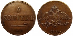 Russia 5 Kopeks 1831 CM
Bit# 665; Сopper; Petrov - 0.5 Rouble; Ilyin - 1 Rouble; Mint Suzun; Cabinet Patina; Rare in this Condition; XF/XF+