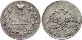 Russia 10 Kopeks 1831 СПБ НГ
Bit# 148; Silver 1.90g
