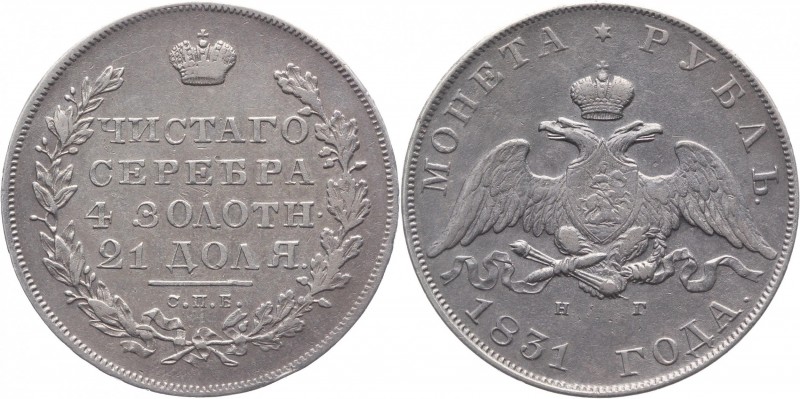 Russia 1 Rouble 1831 СПБ НГ
Bit# 110; 1,5 Roubles Petrov; Silver 20,88g.; AUNC;...