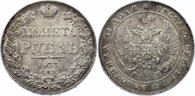 Russia 1 Rouble 1833 СПБ НГ
Bit# 160; 1,5 Roubles by Petrov; Silver, AU- with remains of mint luster.