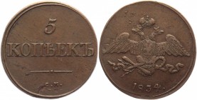 Russia 5 Kopeks 1834 СМ
Bit# 671; 0,5 Rouble Petrov; 1 Rouble Ilyin; Copper 26,42g.; AUNC; Suzun mint; Natural cabinet patina; Pleasant colour; Монет...