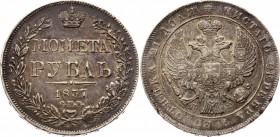 Russia 1 Rouble 1837 СПБ НГ
Bit# 187; Silver, AUNC. Not common date on practice in a high grade.