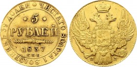 Russia 5 Rouble 1837 СПБ RR
Bit# 14 (R1); Gold, 15 roubles by Petrov, 20 roubles by Ilyin. Gold, 6.54g. XF with some small scratches.